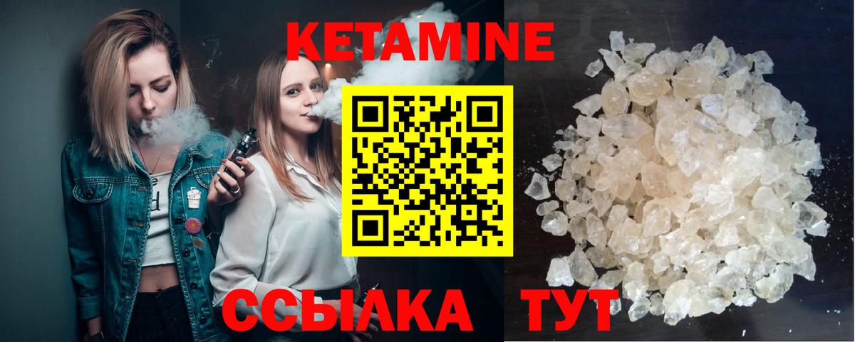 ЭКСТАЗИ Ангарск