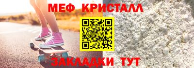 наркотики Среднеуральск
