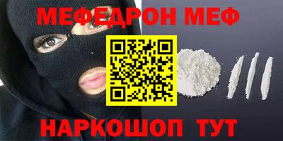 наркотики Среднеуральск