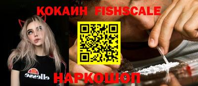 наркотики Среднеуральск