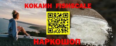 наркотики Среднеуральск