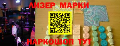 наркотики Среднеуральск