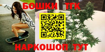 наркотики Среднеуральск