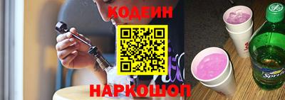 наркотики Среднеуральск