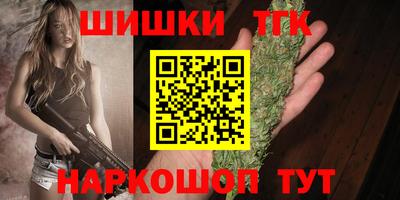 наркотики Среднеуральск