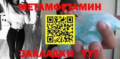 наркотики Среднеуральск