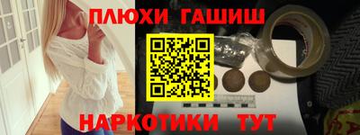 наркотики Среднеуральск