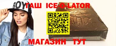 наркотики Среднеуральск