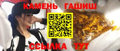 наркотики Среднеуральск