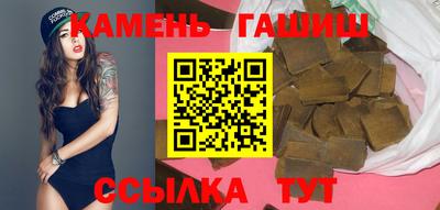 спайс Старая Купавна