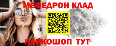 наркотики Среднеуральск
