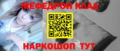 наркотики Среднеуральск