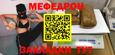 наркотики Среднеуральск